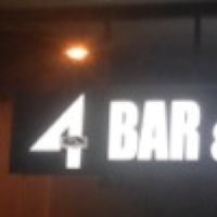 4 bar fly (@cfassnidge) 's Twitter Profile