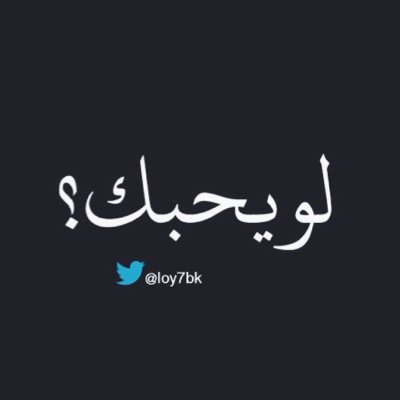 loy7bk Profile Picture