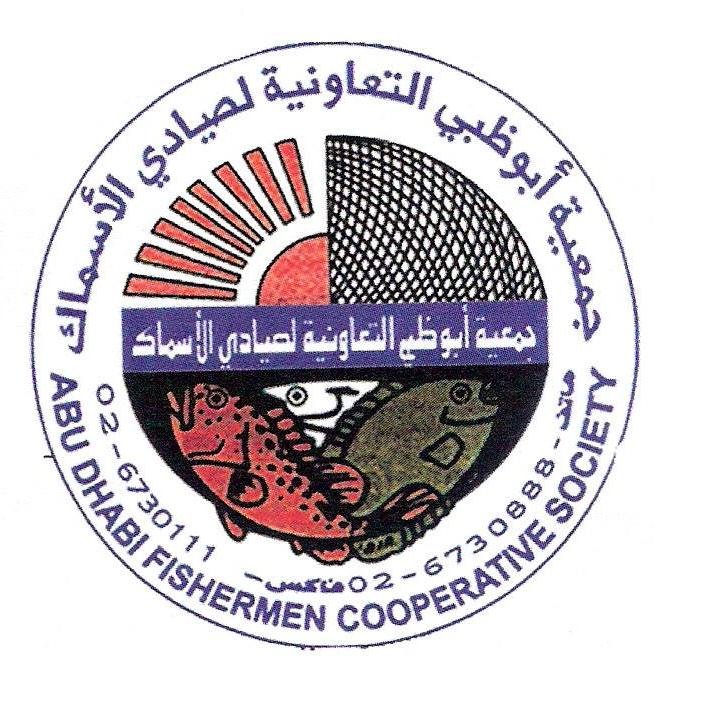 adfcsmushrif's profile picture. 