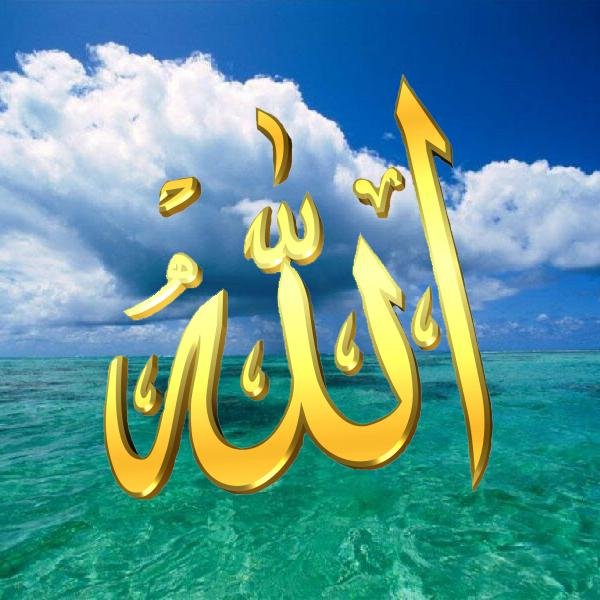 Follow @DaRooD_SHaRiF
 
 Send to 40404
 
 &get
 
 Islamic Poetry
 
 Love
 InFo
 and much more
