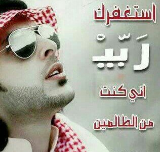 ٌ