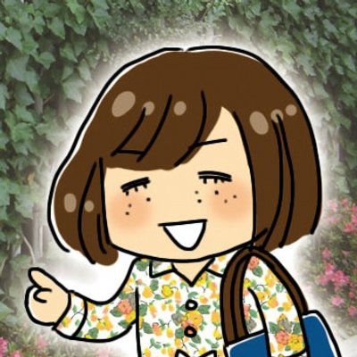 【しずくちゃん】 21冊セット・ぎぼりつこ しずくちゃん－ちいさなしずくのようせいたち。 | ぎぼりつこ
