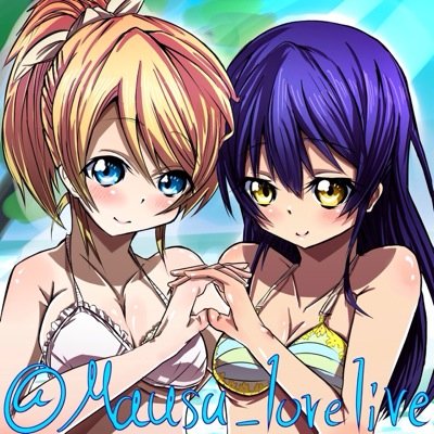 遊戯王•デュエマ•麻雀•将棋できるよっ！ ！ アイコンはアトイナさん（@Kono_atoina）から み・ん・な・な・か・よ・く
