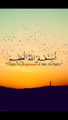 حتى لا تُفارقك السعادة اذكر الله كثيرا .