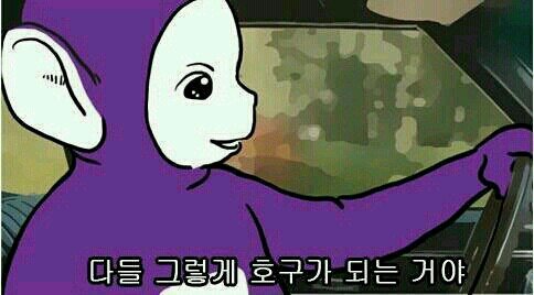올아디, 뷰티풀디스코, 조우진, 딥리코어, 포티나인쿠디, 헝거노마, 잭이펙트, 엑스엑스쿠디, 엘비오, 멜롴, 남이, 플래닛플루토 (브라운차일드X코지바이브), 튜이퓨, 언싱커블