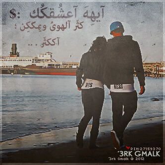 ‏عام