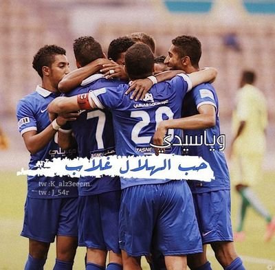 ‏استغفرالله العظيم واتوب اليه ؛ ربي لا تعلق قلبي بما ليس لي