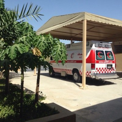 Saudi paramedic working in srca I love my job