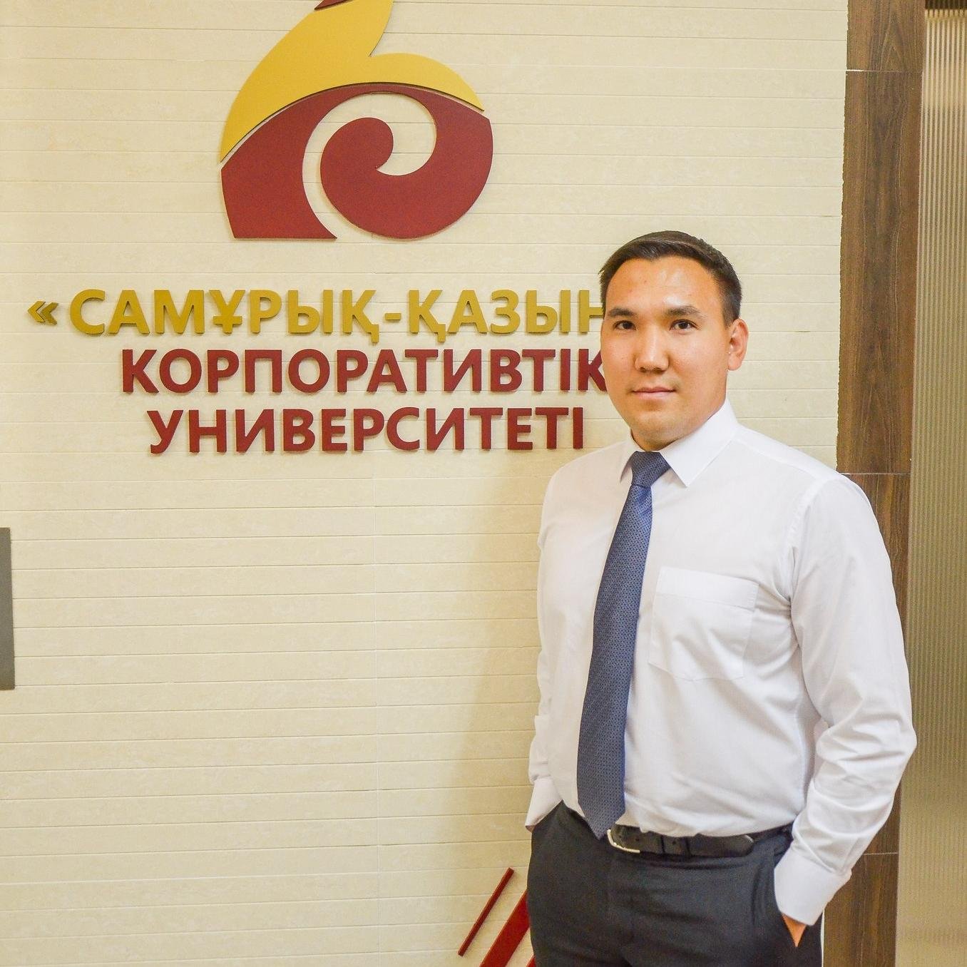 Samruk-Kazyna Corporate University
Senior manager of Corporate HR-projects