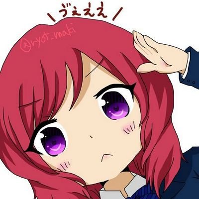 涼太@アイコン募集終了さんのプロフィール画像