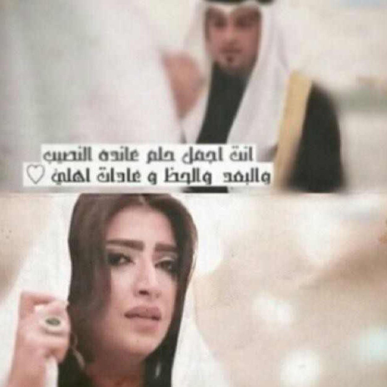 .♡~
