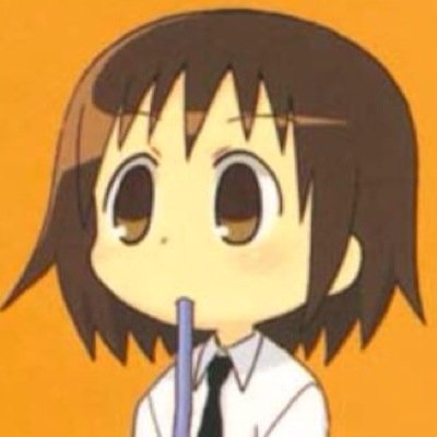 常盤