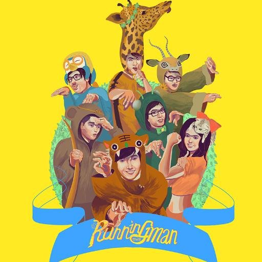 Pecinta RunningMan Dari Gresik | Kim Jong Kook, Kang Gary, Song Ji Hyo, Lee Kwang Soo, Ji Seok Jin, Ha Dong Hoon, Yoo Jae Suk | Akun @RunnersGRS di Unfoll saja