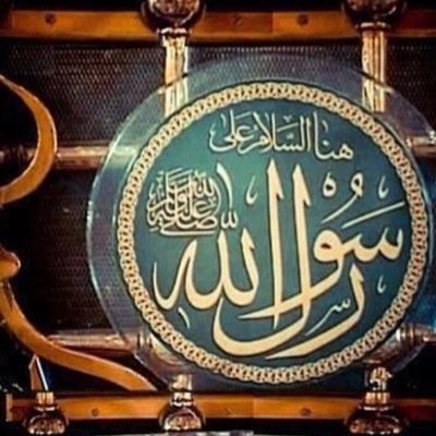 abdullahba88's profile picture. 