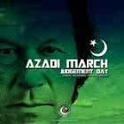 Hoping for Naya Pakistan