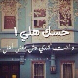 يارب أحسن خآتمتيٓ♥