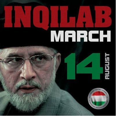 malik7865786's profile picture. 