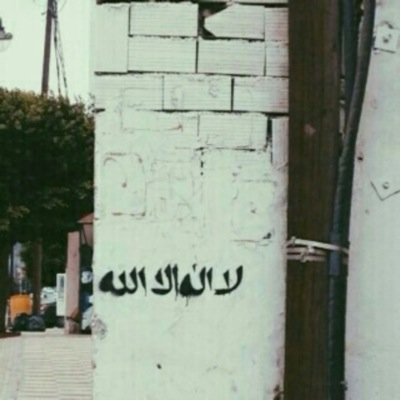 نوت ، امجاد ، فاتن ، بدور ، فوز ، بدور ، دلال ، ابتهاج ، رهف