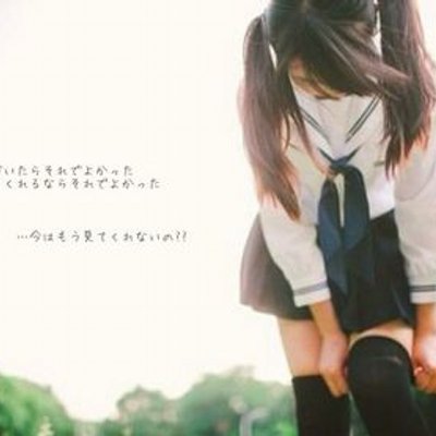キチガイ女 Monna258 Twitter キチガイ女 Monna258 Twitter