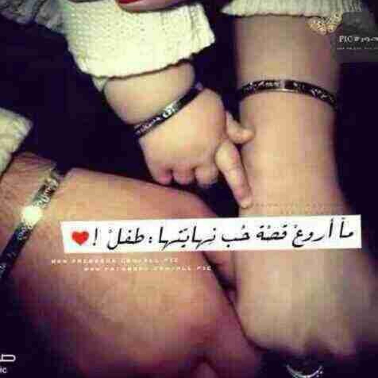 07808826697
رسول الدليمي