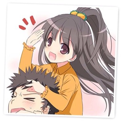 超中嶋さんのプロフィール画像