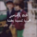 عبدالرحمن الرحماني (@0566899321) Twitter
