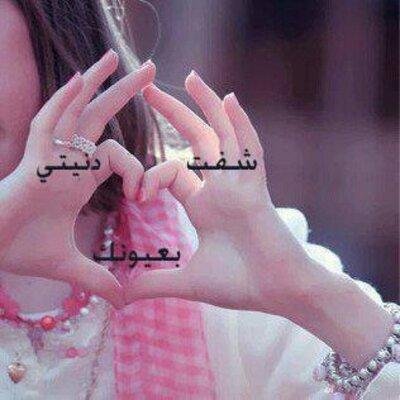 تمنيت أن أكون سبب سعآدة لمن حولي وأن لا أكون وجعآ لأحد ، ربما أنا لا أستطيع إسعاد أحد ولكنني لا أحب إيذاء أحد .❤️