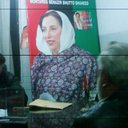 Javed Baig - @javedbaig99 - Twitter