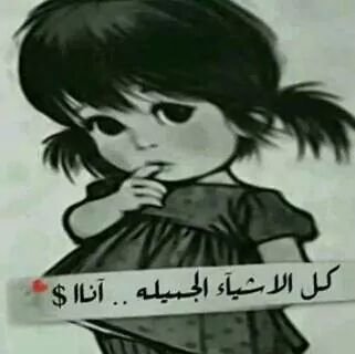 ‏‏‏حسآب خيري ادعية وذكر ومحاظرات صوتيه ويوتيوب وقران ارجو الدعم والريتويت  لَروٌحًکْ آلَطِآهّرةّ ياالآسيل فُتٌقُبًلَهّآ يَآرحًمًآن ،♡