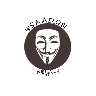 سعدً الكويتت 
صاحب حساب كوميدي في الانستقرام 
اضحكت الكثير من الناس على حساب ناس اخرين ✌️