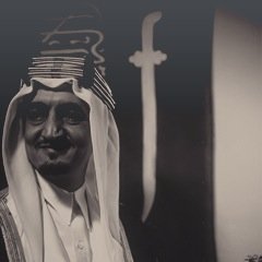 مَ اكتملنا بأحد و مَ نضيع بدون أحد/،