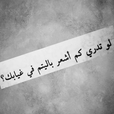 hhhh6001's profile picture. 🟥 會所實體店營業執照齊全 🟨✈️  電報：https://t.co/6or7BBBh8p 搜索推🍛特大号 @mbb668 或者直接点蓝🐡色字体查🍭看详细幸福资料 🟩 不滿意不消費可掉頭就走 🟦，㊙️ 保護個人隱私安全私密圈服務 ㊙️，💯 所有消費都可開發票 🉑 靠 ‼️🈺 獨家特色 💢 技師全程聽你安排不反抗