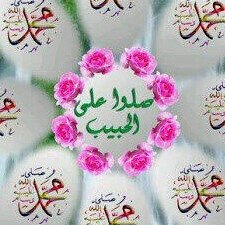 سبحان الله بحمده سبحان الله العظيم