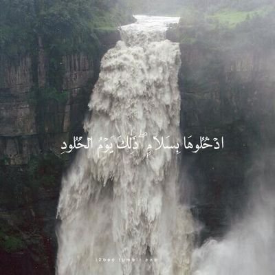 ‏‏عوضني يَ الله عن كل شخص ظننته خيراً فَ ضرني .