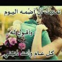 غريب بدنيا غريبة (@007Syria) Twitter