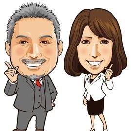 市川市の行徳にある不動産会社です。物件情報はもちろん市川市の地域情報などご紹介させて頂きます!!
フォローよろしくお願いいたします☆