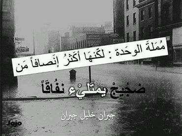 ‏‏‏‏اللهم 
ارزقنا حلو الحياة، وخير العطاء
وسعة الرزق ، وراحة البال 
ولباس العافية ، وحُسن الخاتمة ~ استغفر الله العظيم

الخاص ممنوع ❌
