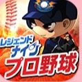 Legend9Baseball's profile picture. 