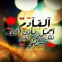 misoo nawlo (@22Misoo) Twitter