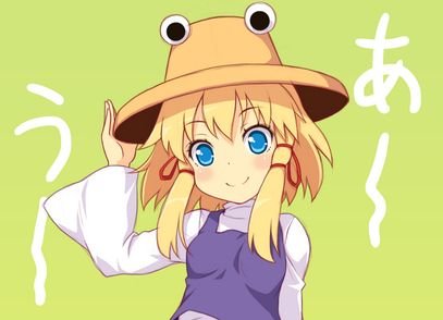 夏目が東方Vision強化の為に作った垢です、東方Visionをやっている方はフォローお願いします！！無言フォロー頻繁にあるかも...自分は神中心のデッキです 早苗 神奈子 諏訪子がメインかな...