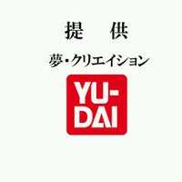 ゆーだい (@wi_dy_you_dy) 's Twitter Profile Photo ゆーだい (@wi_dy_you_dy) 's Twitter Profile Photo