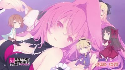 16녀