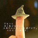 もえ (@2324_GLAY) Twitter