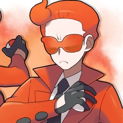 Team Flare aims to rid the world of impurities. Do not stand in the way of our goal.