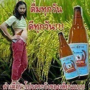 fungfingka's profile picture. 