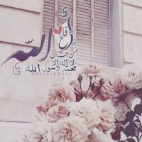 هند بخاري