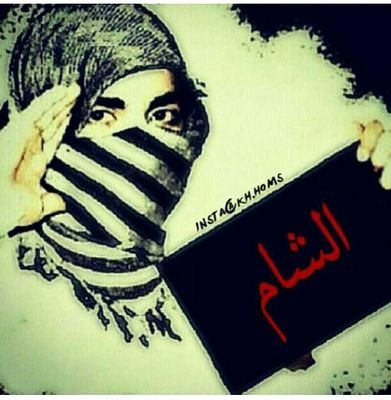يِّأّربِ هِنِأّګ شٍخَصٌ لَمَ يِّتّوِقِفِّ عٌقِلَيِّ عٌنِ أّلَتّفِّكيِّر فِّيِّهِ فِّإحٌفِّظّهِ لَيِّ أيِّنِمَأّ كانِ