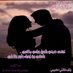 الجوووووريSS (@ab13p2) Twitter profile photo الجوووووريSS (@ab13p2) Twitter profile photo