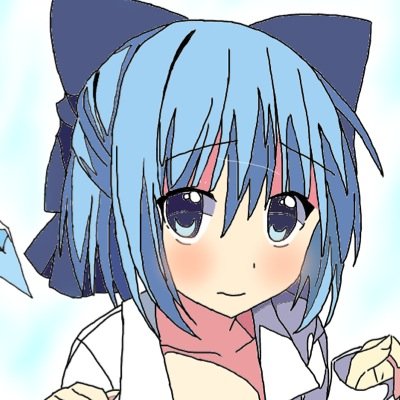 赤面バー