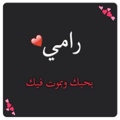 HaninOnly's profile picture. 